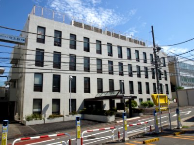 Kogyokusha Junior & Senior High School