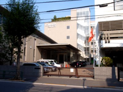 Komaba Gakuen High School