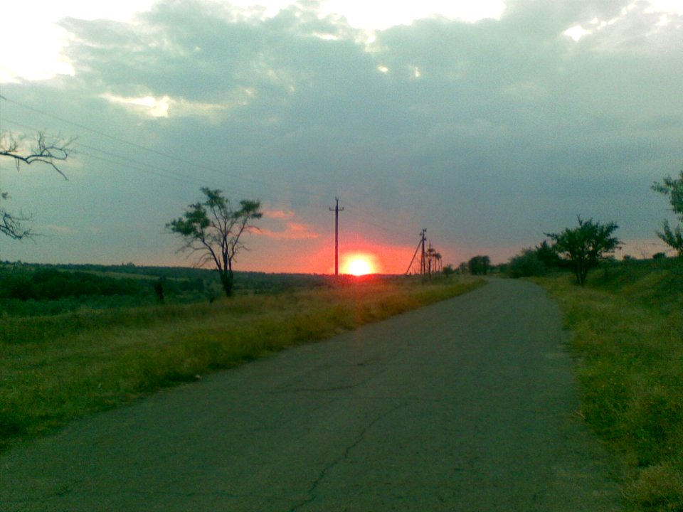 Kozatske doroga own work