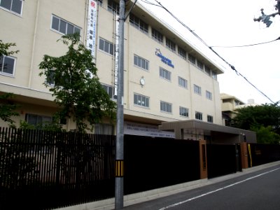 KyotoSangyoUniv highschool