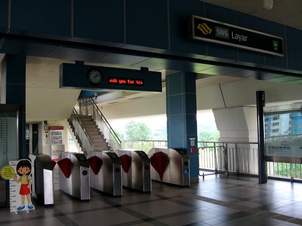 Layar LRT Station 2, Aug 06