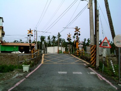 Level Crossing in Taiwan 6 photo