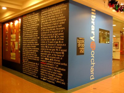 Library@Orchard 4, Dec 05