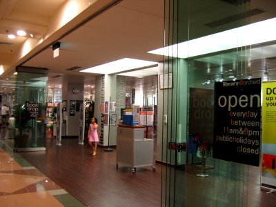 Library@Orchard 2, Dec 05