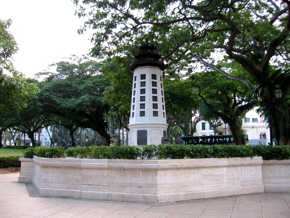 Lim Bo Seng Memorial, Aug 06