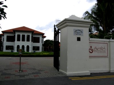 Malay Heritage Centre, Istana Kampong Glam 2, Dec 05