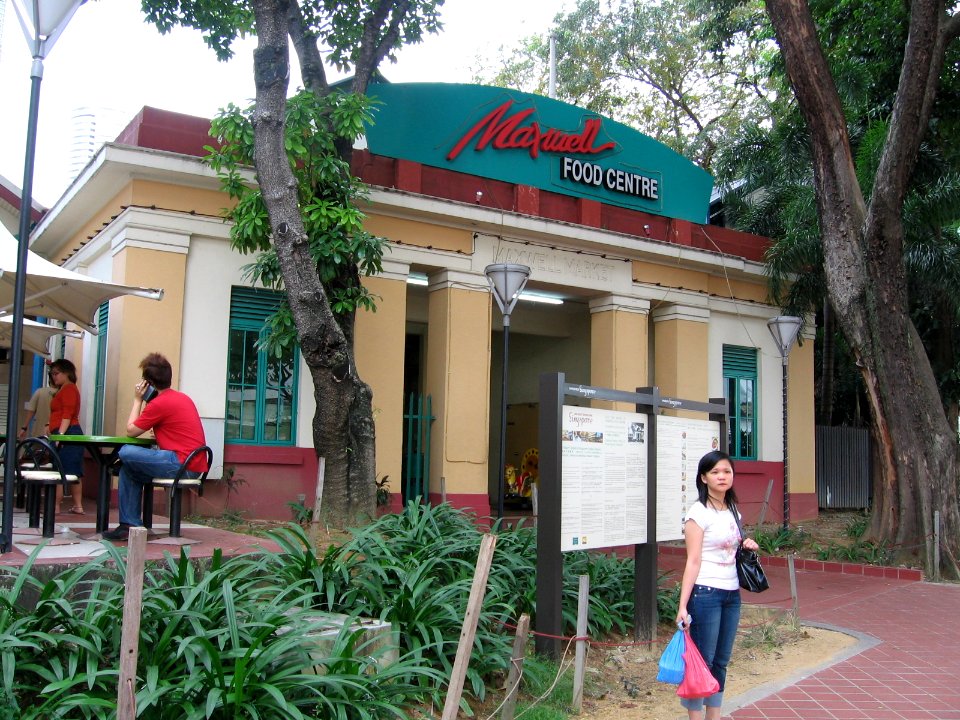 Maxwell Food Centre, Jan 06