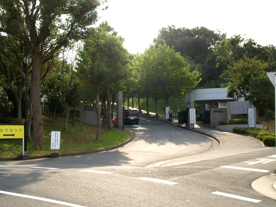 MeijiGakuinUNIV yokohama