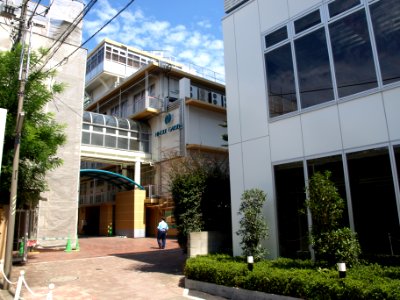 Meguro Nihon University Junior Senior High School and Kindergarten