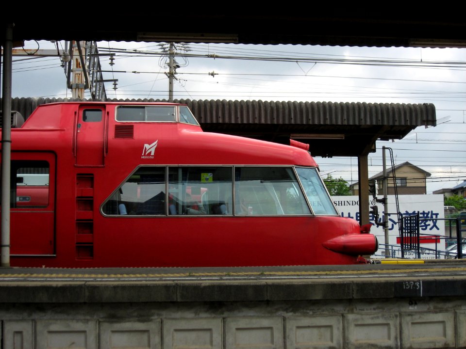 Meitetsu Ko station 1089