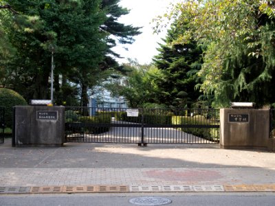 MeijiGakuin UNIV Higashimurayama highschool