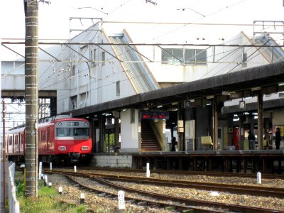 Meitetsu Ko station 0020