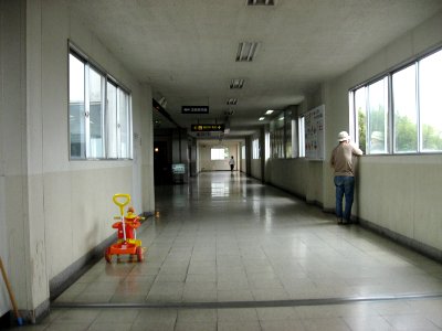 Meitetsu Ko station 1088