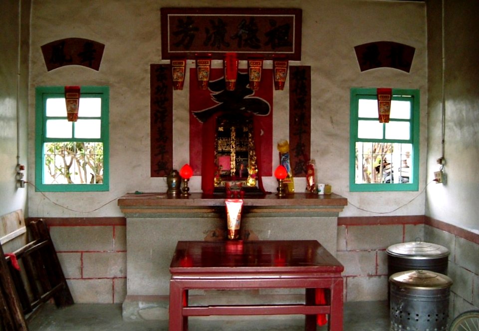 Memorial Tablet for Spirits in Pingtung County Taiwan
