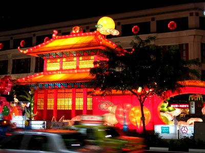 Mid-Autumn Festival 17, Chinatown, Singapore, Sep 06 photo