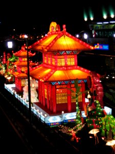 Mid-Autumn Festival 9, Chinatown, Singapore, Sep 06 photo