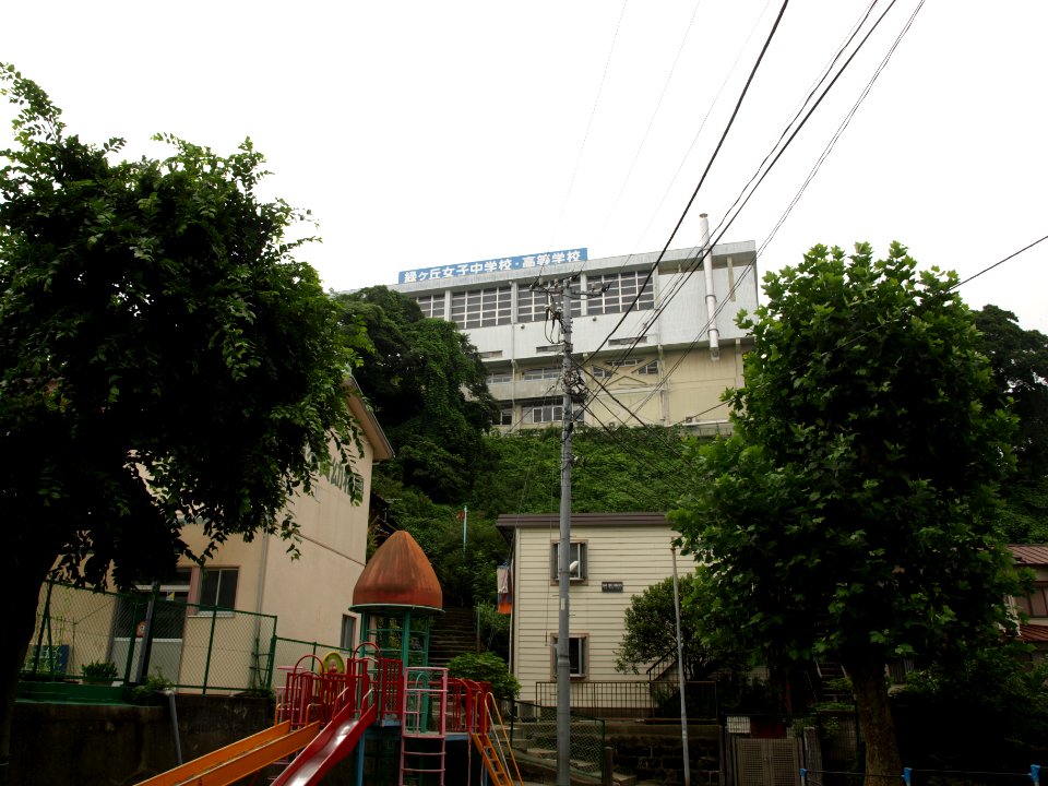 Midorigaoka highschool2