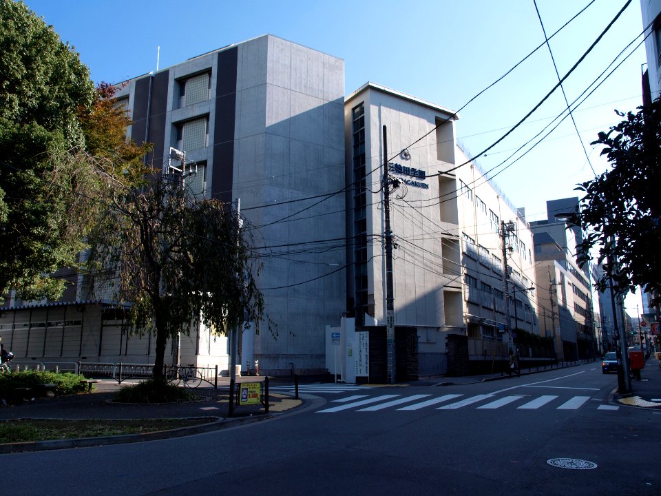 Miwada Gakuen Junior & Senior High School