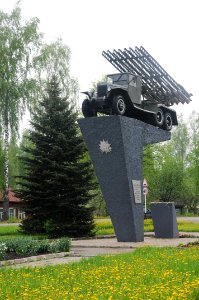 Monument katyusha rudnya