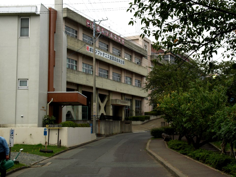 Morioka Girls' highschool