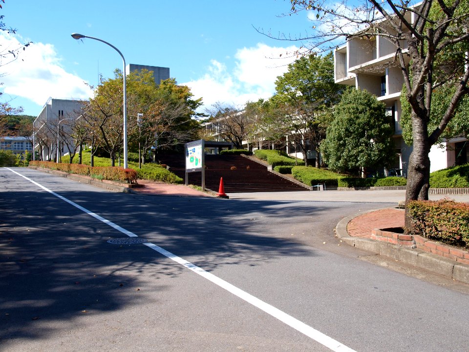 Nakano Hachioji Junior & Senior High School Attached to Meiji University