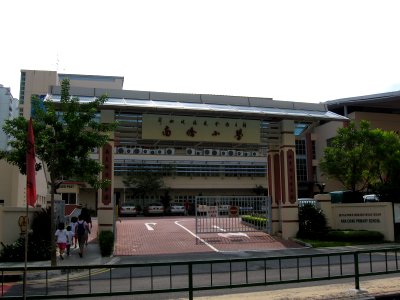 Nan Chiau Primary School, Nov 05