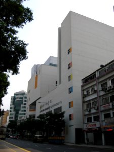 Nanyang Academy of Fine Arts, Aug 06