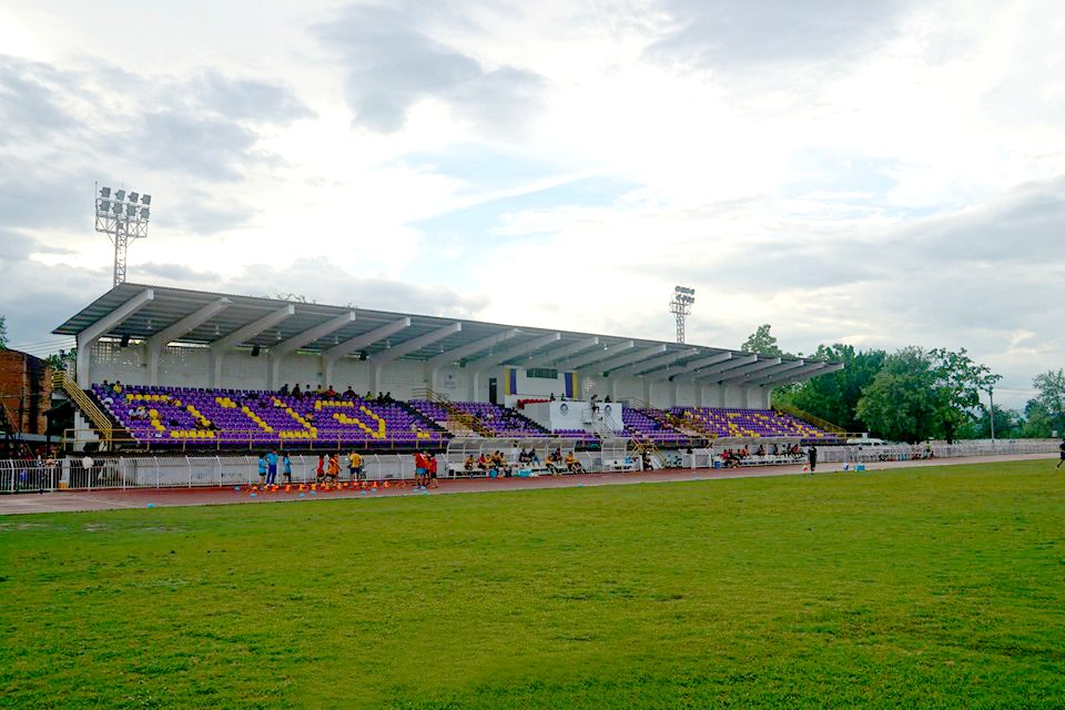 Nan Provincial Administrative Organization Stadium