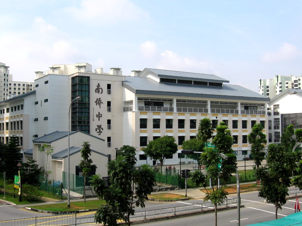 Nan Chiau High School, Nov 05