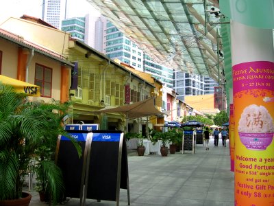 Nankin Mall, Jan 06