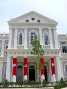 National Museum of Singapore 14, Aug 06 photo