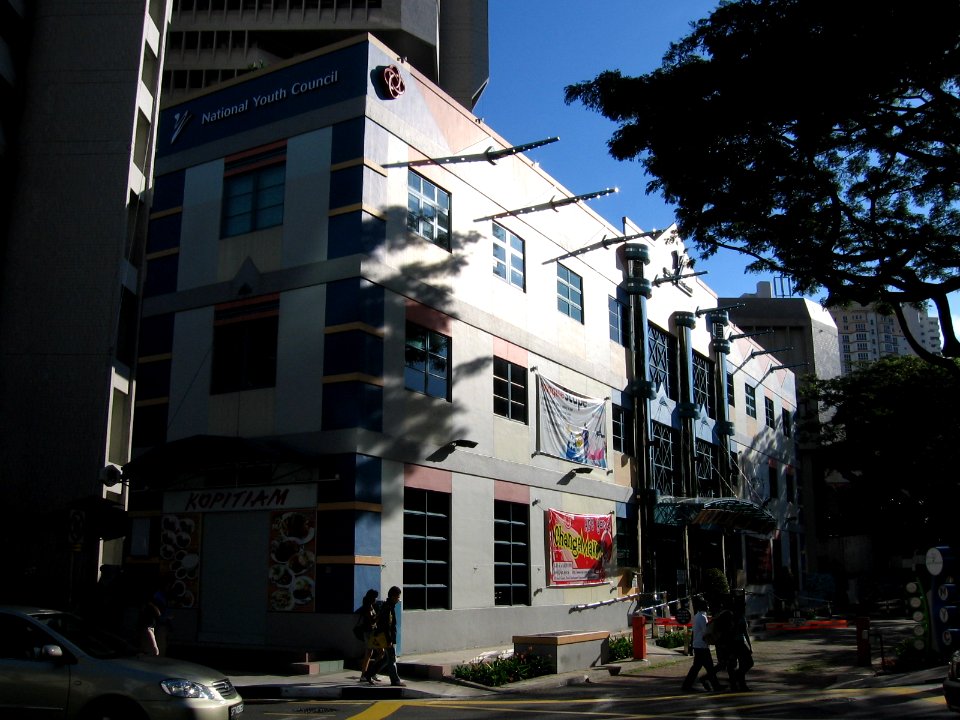 National Youth Centre, Dec 05