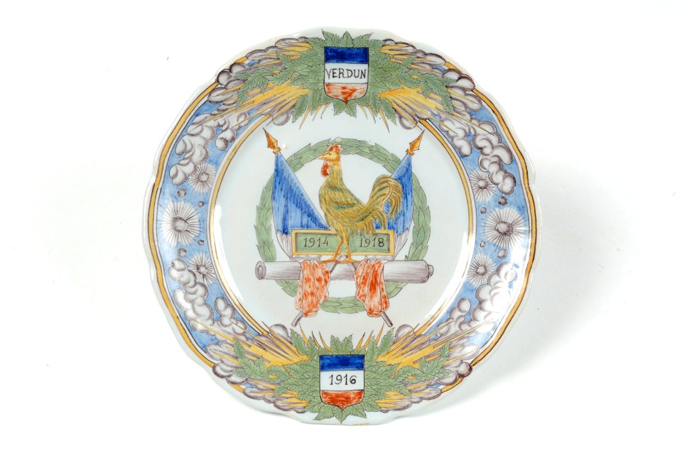 Aardenwerken gedenkbord Verdun, item 1