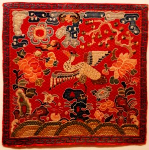 Annam MandarinRankBadge ArtGalleryNSW-20171107