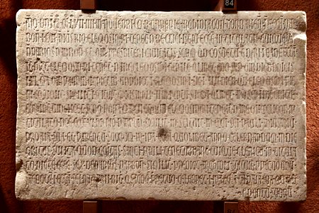 Anonyme français - Epitaphe de B. Carrarie - Musée des Augustins - RA 734
