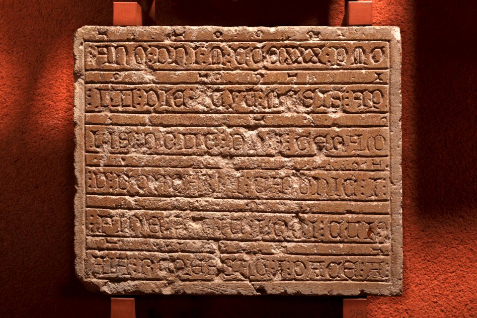 Anonyme français - Epitaphe de Geraldus de Borderia - Musée des Augustins - RA 441