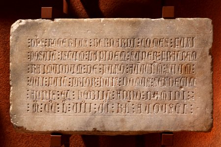 Anonyme français - Epitaphe de Ramundus de Fuxo - Musée des Augustins - RA 542