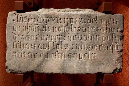 Anonyme français - Inscription de Ard Guilhem de Guavaret - Musée des Augustins - RA 748 BIS