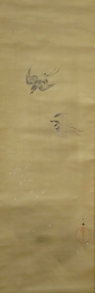 Plovers, anonymous, 19th century, Honolulu Museum of Art TD 2011-23-307