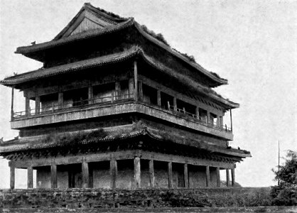 Another Fort on the Wall of Peking photo