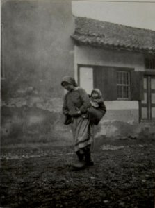 Ansichten aus NOVIBAZAR. Aufgenommen im Februar 1916. (BildID 15454637) photo
