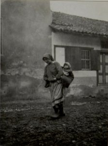 Ansichten aus NOVIBAZAR. Aufgenommen im Februar 1916. (BildID 15454637)