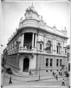 Antigo edifício do Supremo Tribunal Federal, atual Centro Cultural da Justiça Federal - 1