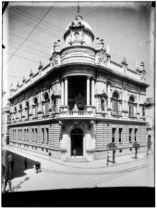 Antigo edifício do Supremo Tribunal Federal, atual Centro Cultural da Justiça Federal - 2