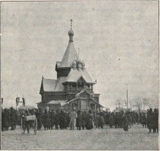 Antoni Ferdynand Ossendowski - Od szczytu do otchłani p251