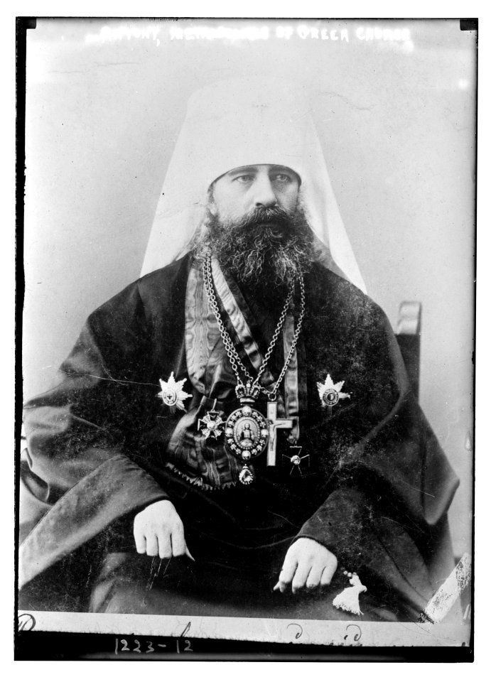 Antony, Metropolitan of Greek Orthodox Church LCCN2014686292