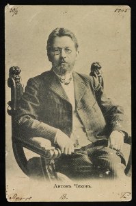 Antonʺ Chekhovʺ LCCN2012648263