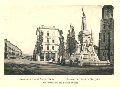 Anvers-BE-1920-Hermans, Visée & Laurent-10
