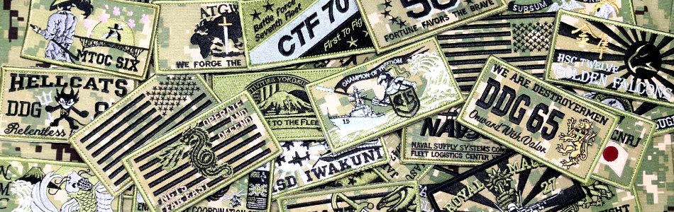 AOR-2 command patches