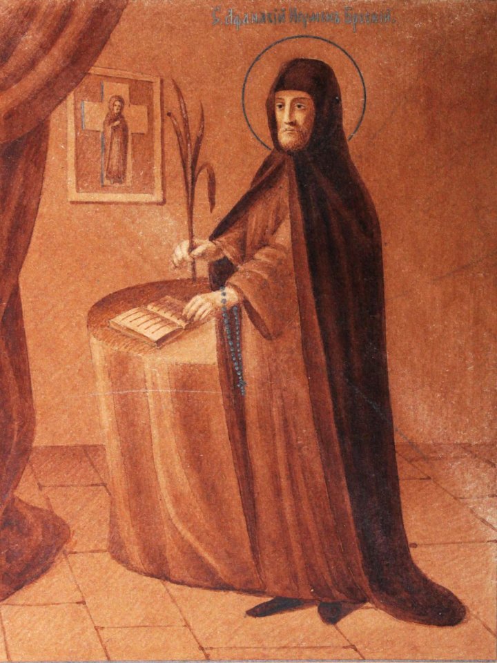 Apanas Filipovič. Апанас Філіповіч (1885)